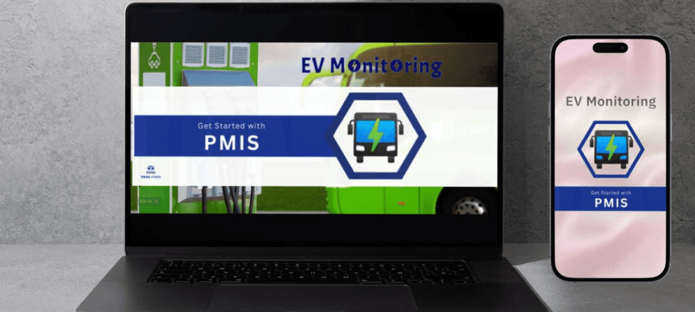 Preventive Maintenance Information System screenshot 1